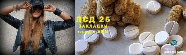 ешки Киреевск