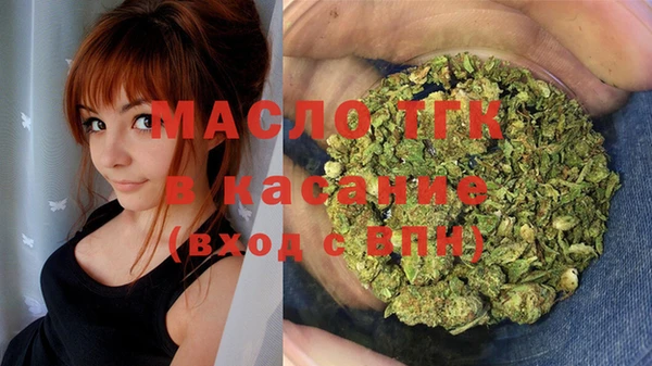 дмт Киренск