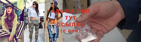 ешки Киреевск