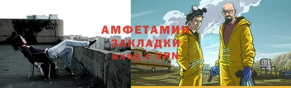 дмт Киренск