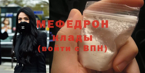 дмт Киренск