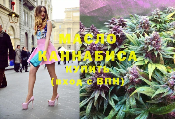 ешки Киреевск
