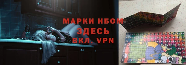 ешки Киреевск