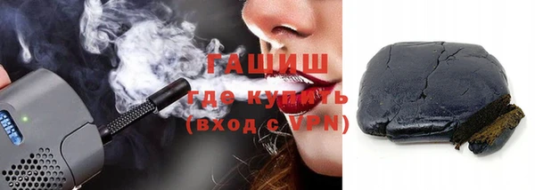 дмт Киренск