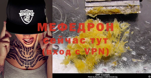 дмт Киренск