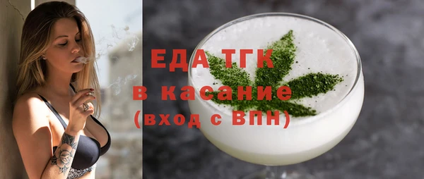 дмт Киренск