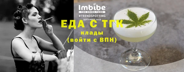 дмт Киренск