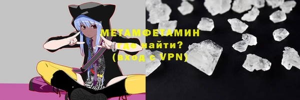 ешки Киреевск