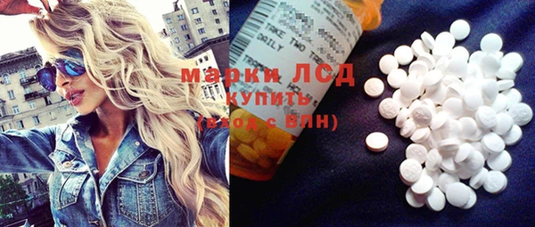 ешки Киреевск