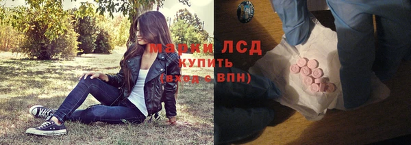 ешки Киреевск