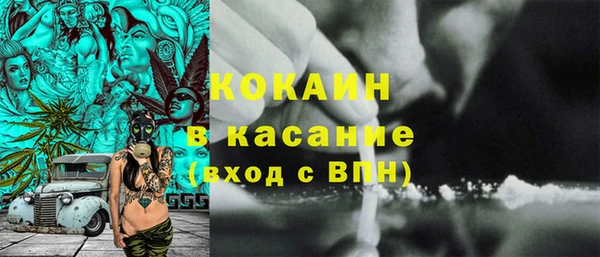 дмт Киренск