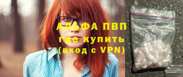 дмт Киренск