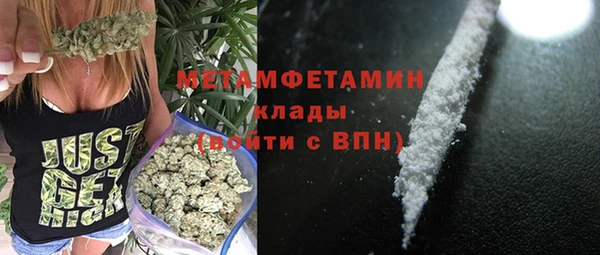 дмт Киренск