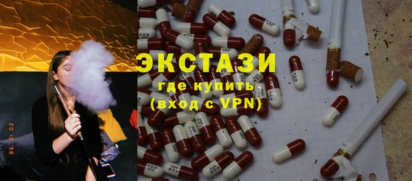 дмт Киренск