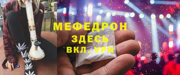 дмт Киренск