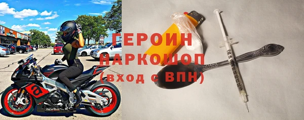 ешки Киреевск