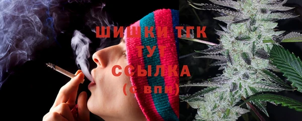 дмт Киренск