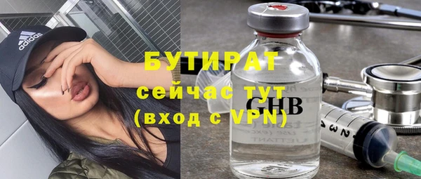 ешки Киреевск