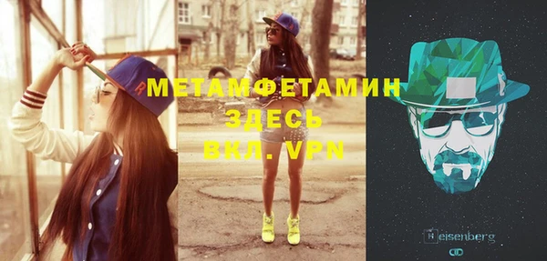 ешки Киреевск