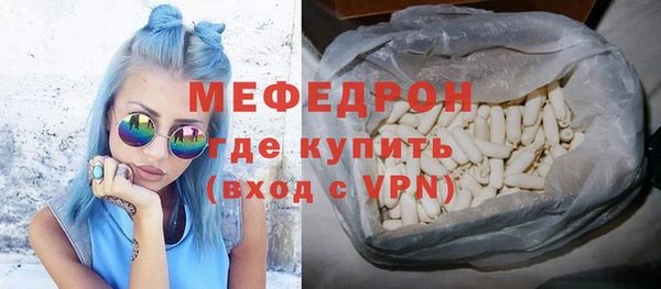 ешки Киреевск