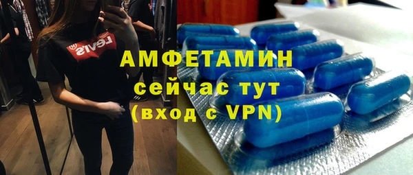 ешки Киреевск