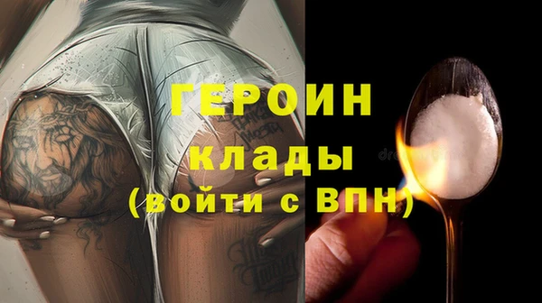 дмт Киренск
