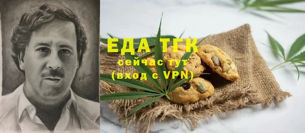 ешки Киреевск