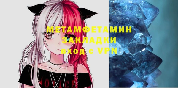 дмт Киренск