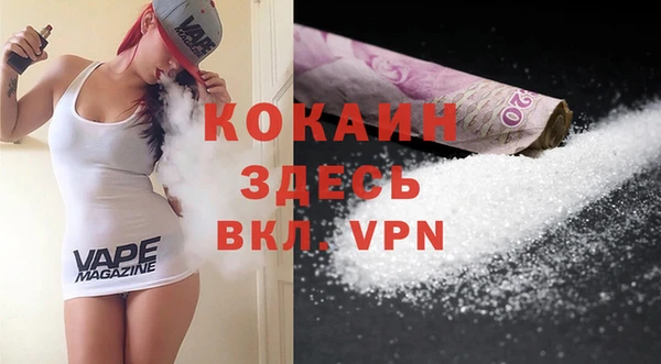 дмт Киренск